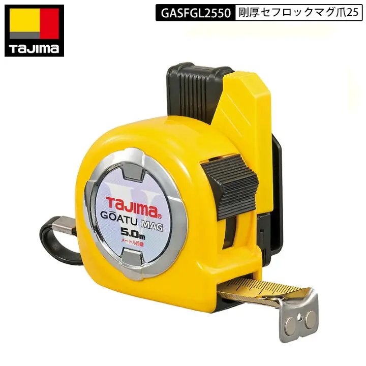 タジマ GASFGL2550 剛厚G セフコンベ